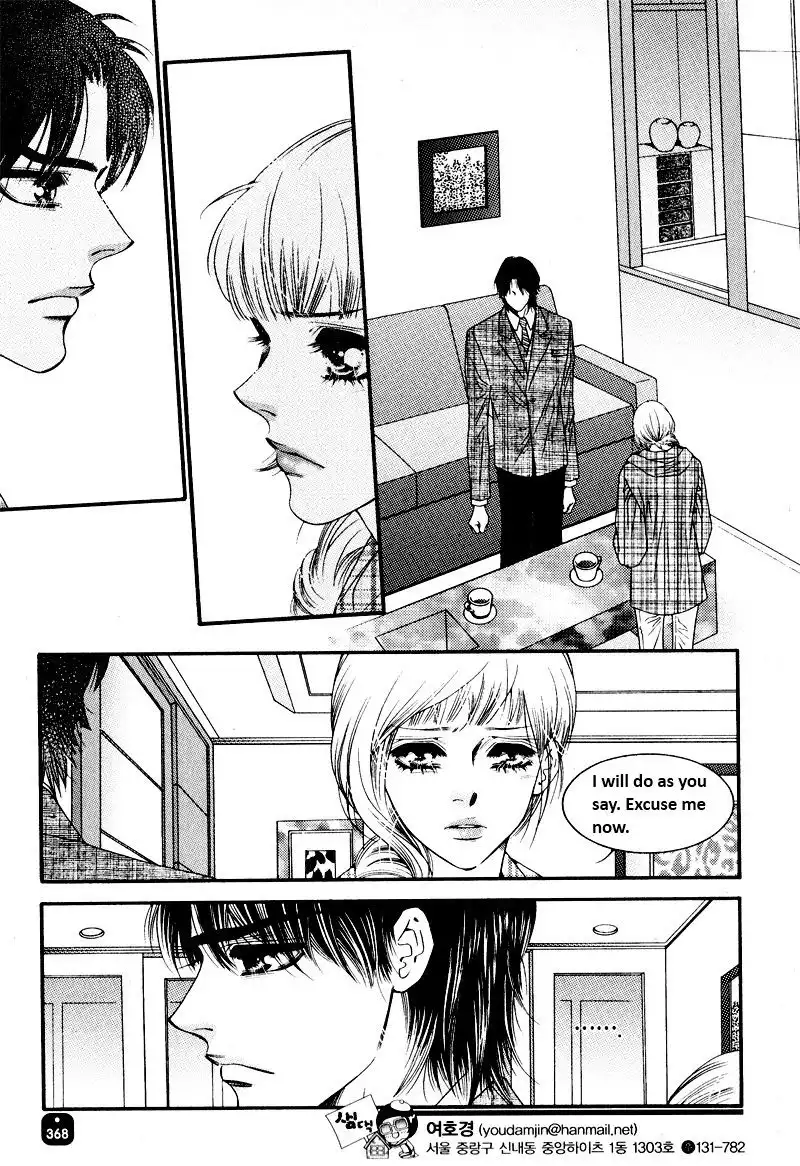 Perfect Couple Chapter 12 4